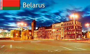 selidbe belorusija minsk